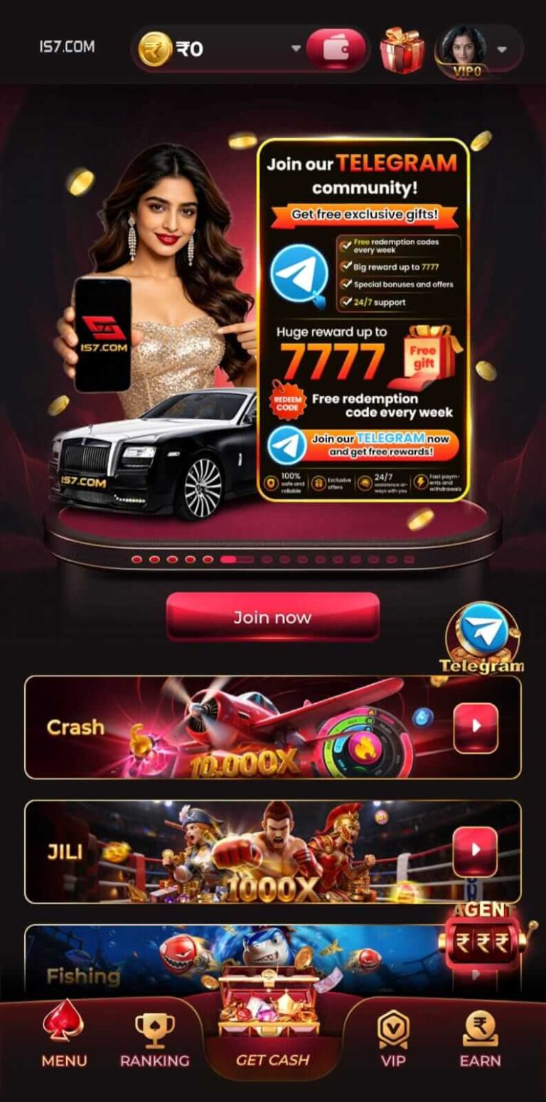 IS7 APK